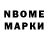 COCAIN Колумбийский Minor Leys