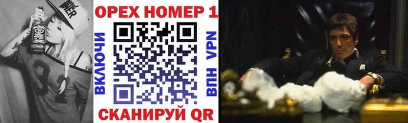 где найти   Ялуторовск  Cocaine Колумбийский 