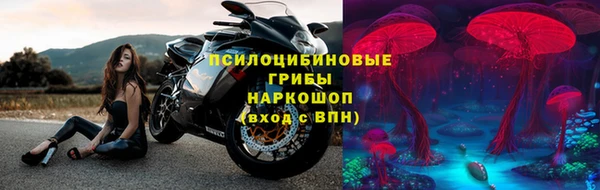мет Балахна