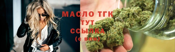 кокаин перу Баксан