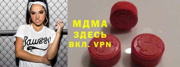 кокаин перу Баксан