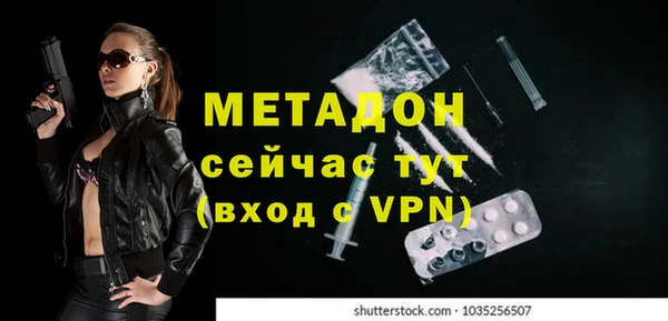 мет Балахна
