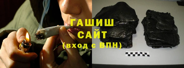 кокаин перу Баксан