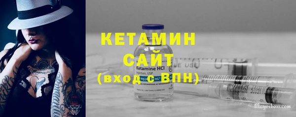 синтетический гашиш Покровск