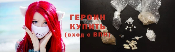 мет Балахна