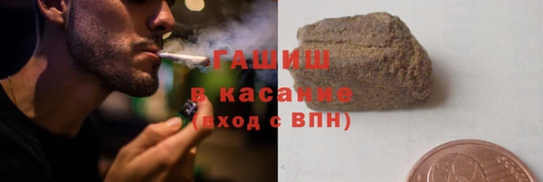 кокаин перу Баксан