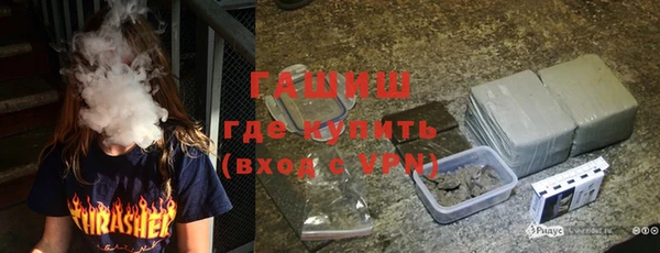 мет Балахна
