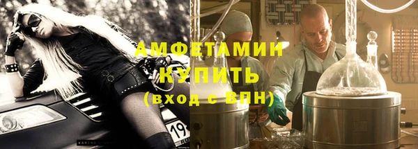 кокаин перу Баксан